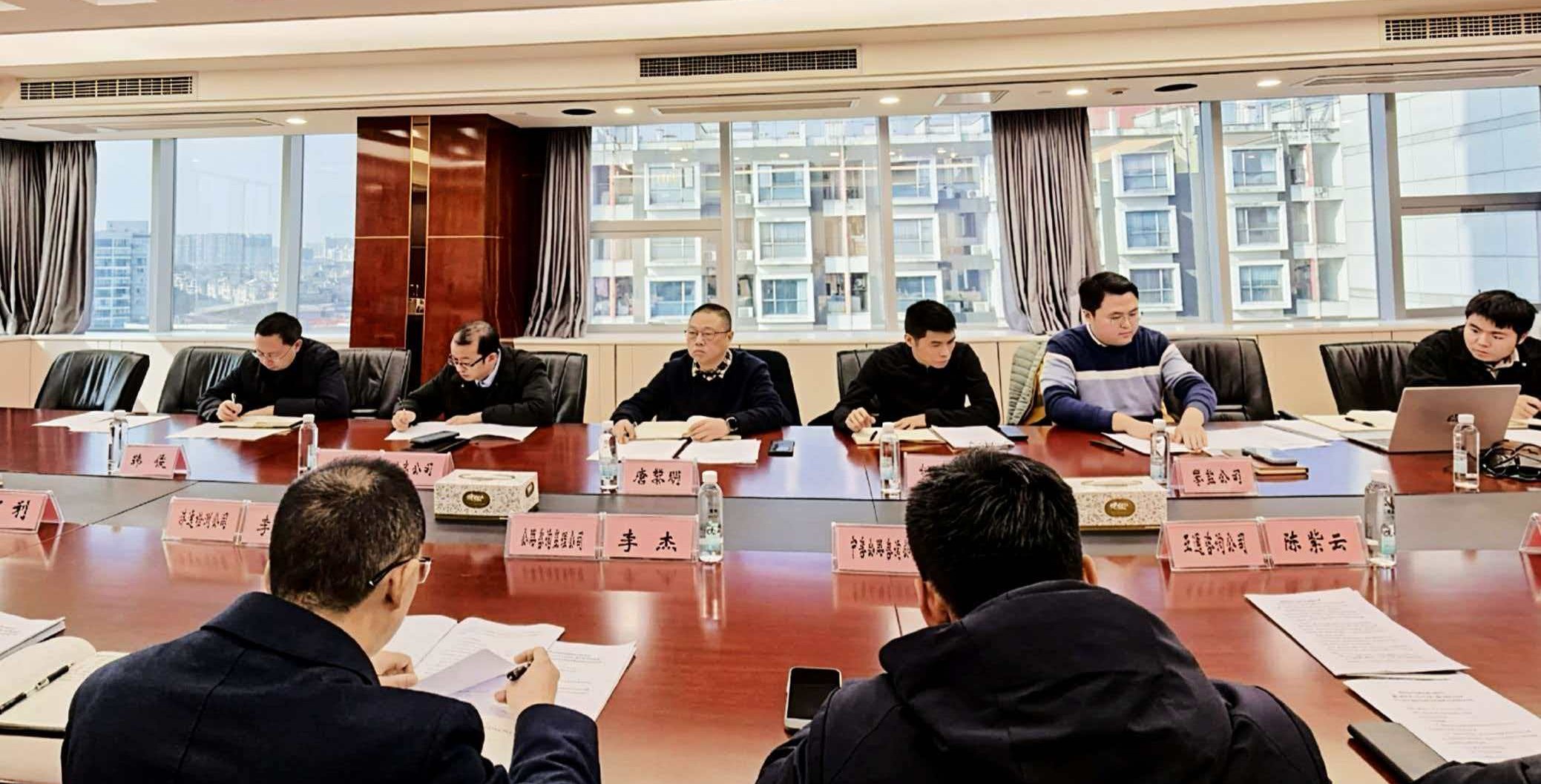 攀盐高速项目监理及试验室中标单位见面暨合同谈判会顺利召开