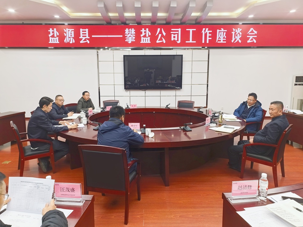 网站.jpg