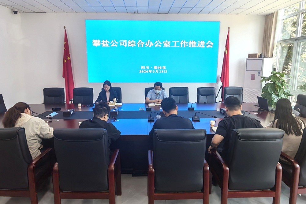 官网.jpg