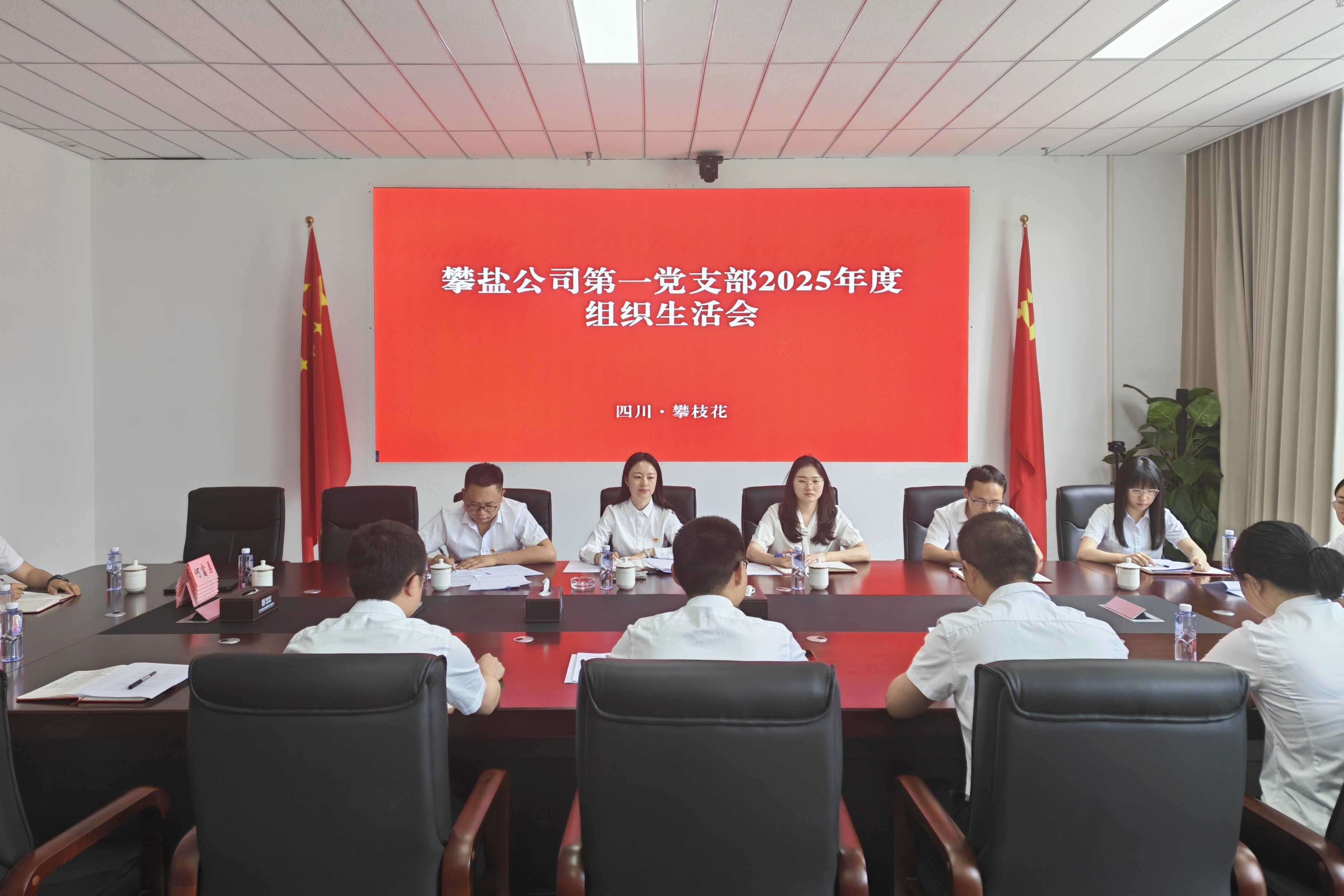 官网照片.jpg