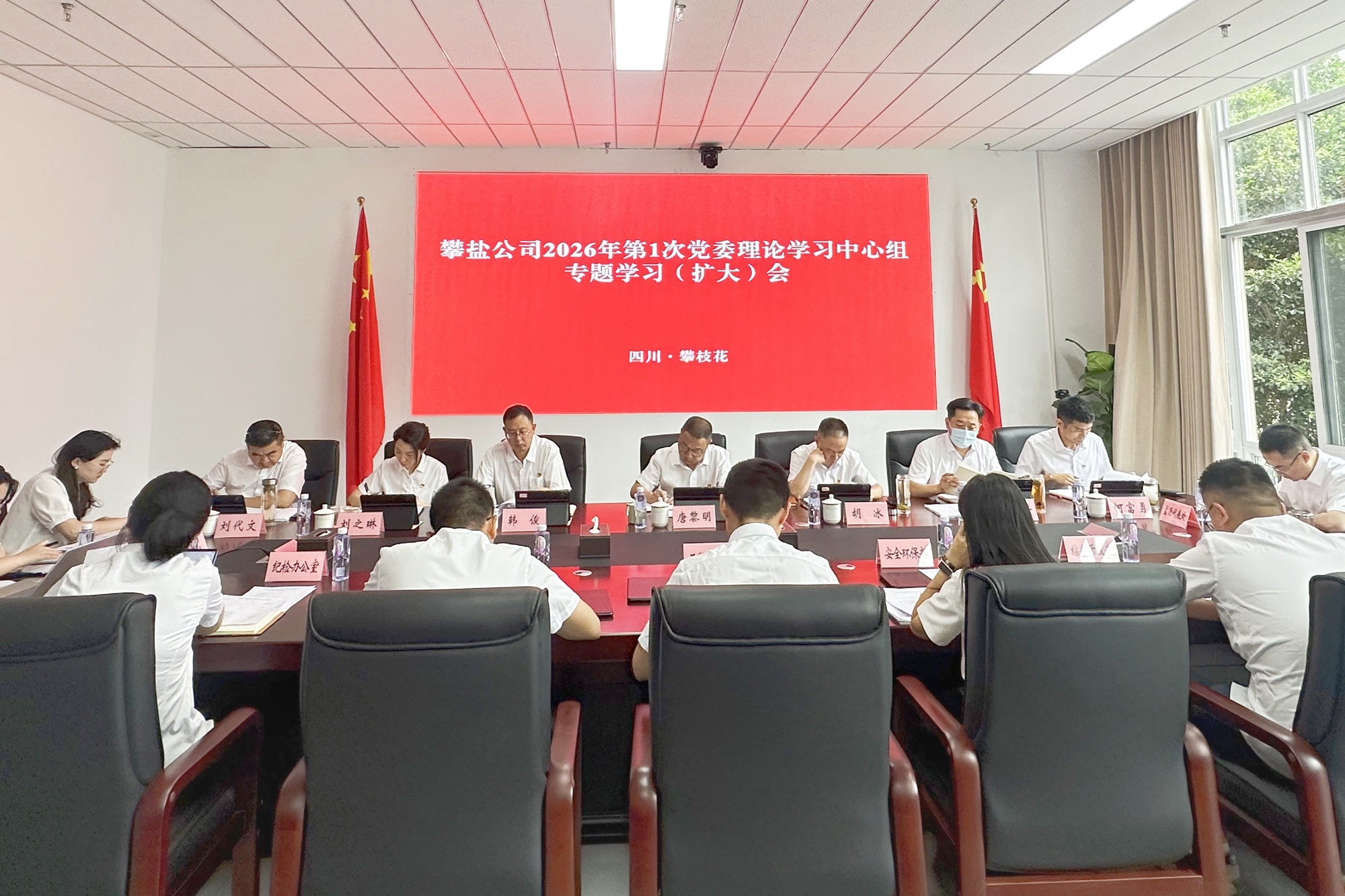 网站.jpg