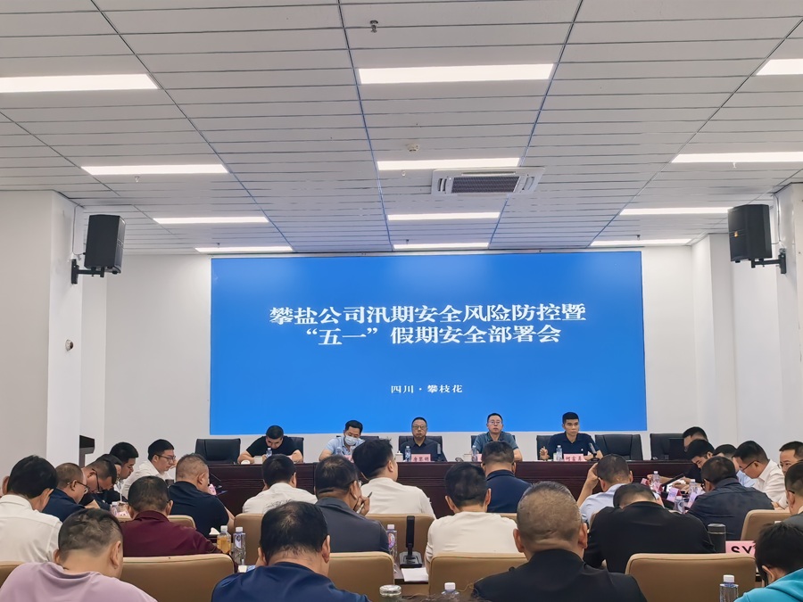 网站.jpg