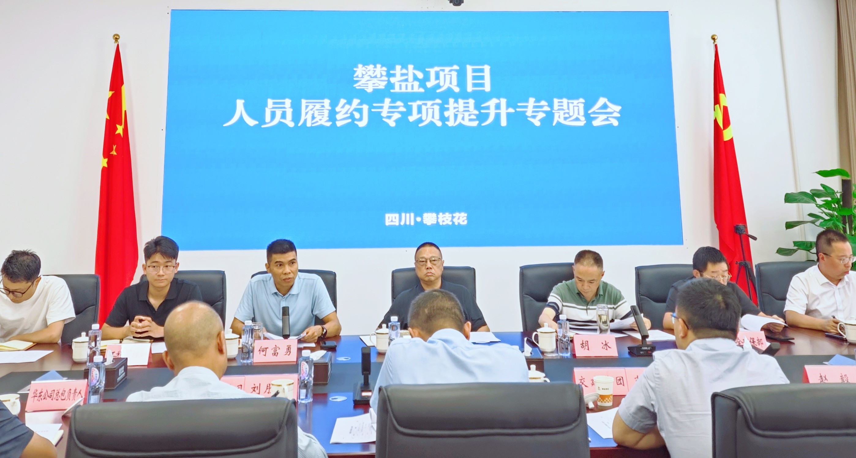 美图秀秀.jpg