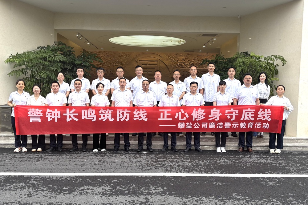 官网.jpg