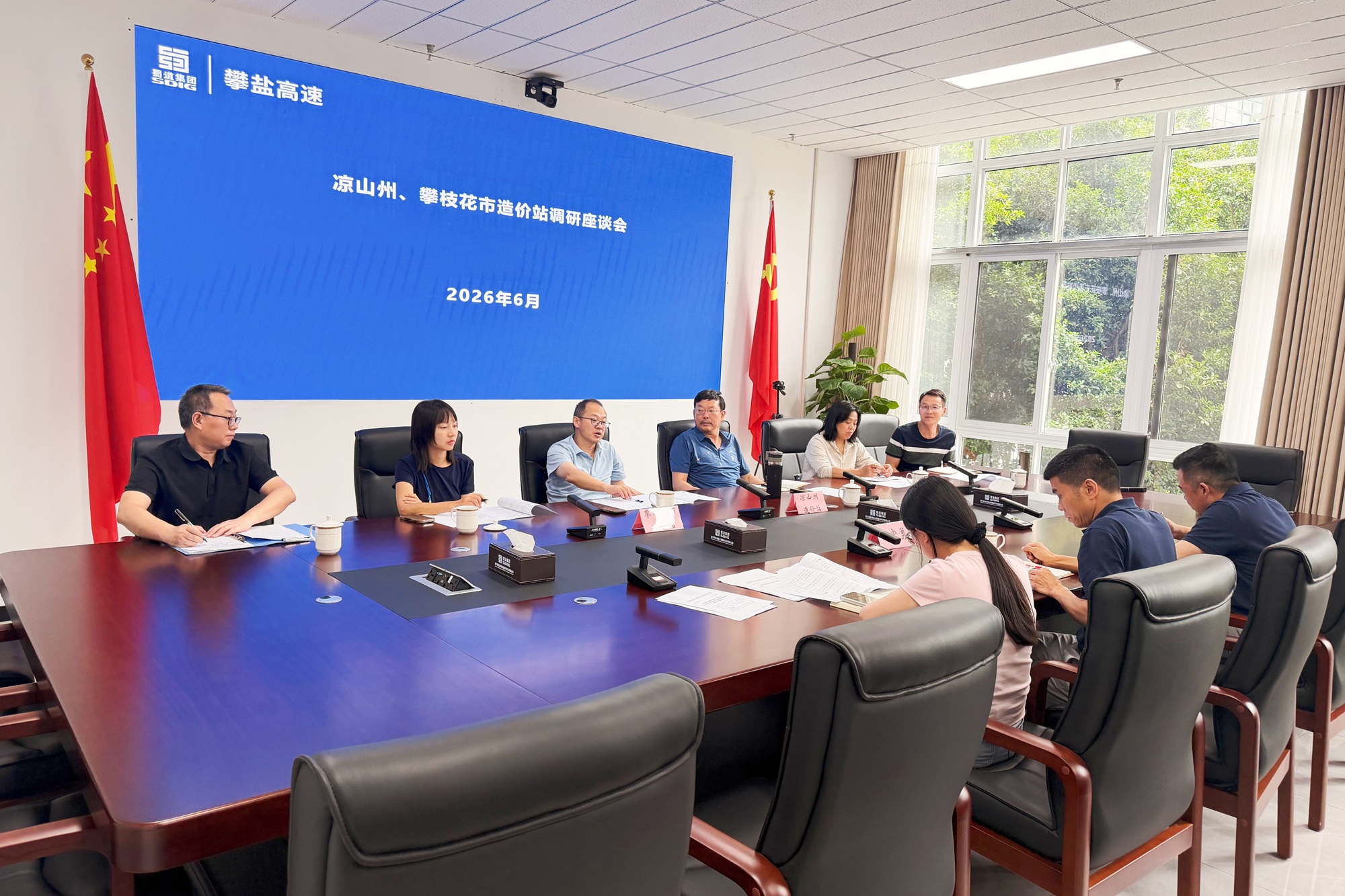 官网.jpg