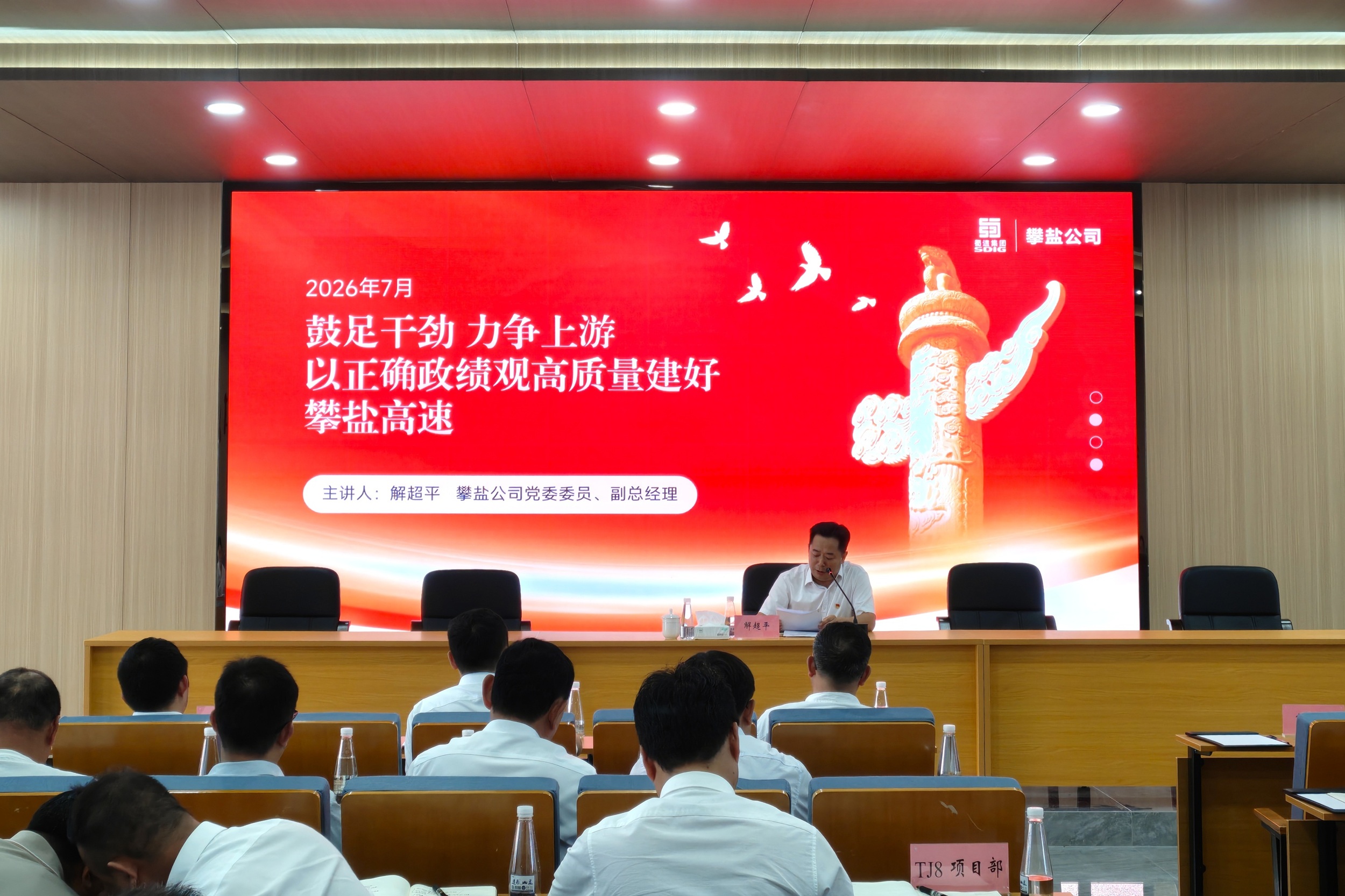 官网1.jpg