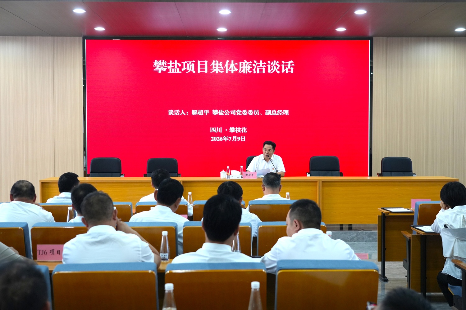 官网2.JPG