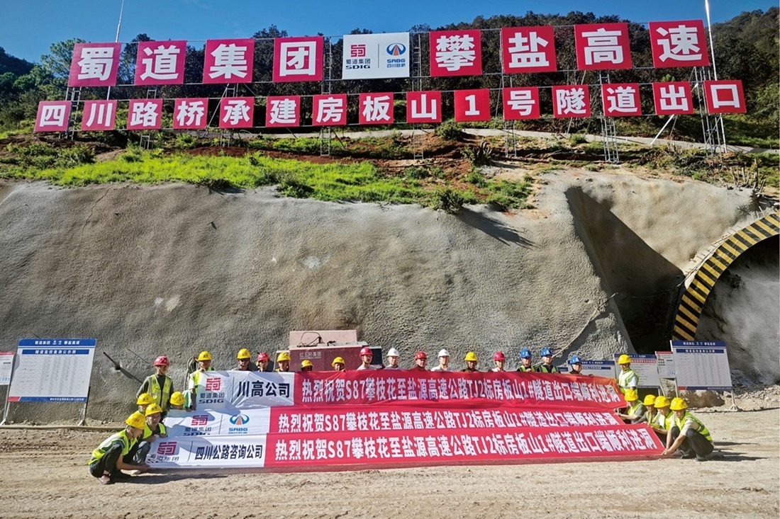 官网.jpg