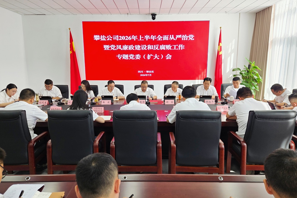 官网.jpg